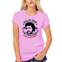 체게바라 Che Guevara 체 게바라 디맨드 더 임파서블 뉴 화이트 티셔츠