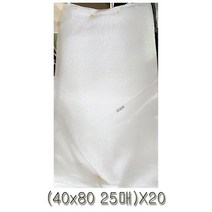 채소망 보관망 망자루 야채보관망 X20