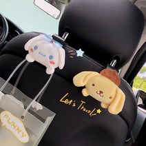 자동차 후크 헤드레스트 고리 걸이 가방걸이 옷걸이 마스크 걸이 2P, 보라 2개