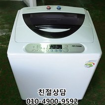 중고세탁기 삼성전자 LG전자 대우전다 일반형 10KG-15KG 통돌이세탁기, 중고세탁기15Kg
