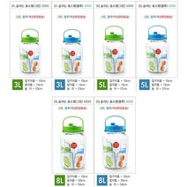 선물용 유리 담금주 술병 과실주 용기 모음 담금주병 액기스 유리통 담금술, 효소병 5L(색상랜덤)