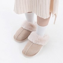 마롤로뜨 슬리퍼 여성 겨울 거실화 사무실 발편한 실내화