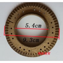 쿡탑 부품 54 플레이트 오븐 가스 버너 커버 직경 cm/9.3 cm, 한개옵션0