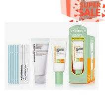 차앤박 안티 블래미쉬 코렉팅 선 기획세트본품+클렌징퍼펙타+크림