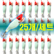 예피싱 25개입 왕눈이 에기 세트 쭈꾸미 갑오징어 문어채비 야광애기, YF19