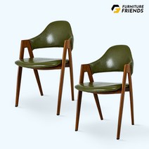 퍼니룸 재클린 인테리어 디자인 카페 식탁의자, 카키 1+1 (F_CF2)