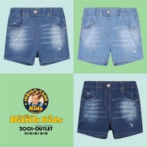 [인디고뱅크키즈] 인디고키즈 NC10 세미 구제 숏 데님팬츠 (3Color) IKTH225