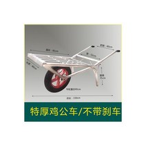 외발손수레 농업용 현장용 농사용 카트 구루마 일륜차 공사 현장 프레임, 06