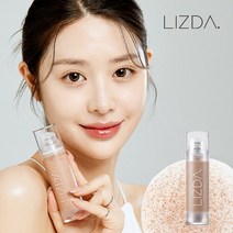 [리즈다] 제로 핏 커버 캡슐 파운데이션 (3종 택1), 선택:01_19호_페탈 베이지, 단품
