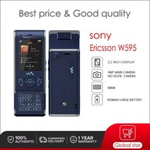 소니 에릭슨 W595 리퍼브-오리지널 2.2 인치 3.15MP W595c W595a 휴대폰 핸드폰 고품질, simple set, GRAY