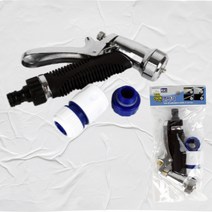 핫딜몬 분사기 물분사건 급수 세차 청소 원예 스프레이건