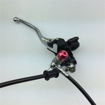 Starpad 오토바이 오프로드 차량 끌어 오기 라인 수정 된 유압 브레이크 클러치 키트 효율적인 전송 액세서, 한개옵션0, 한개옵션0