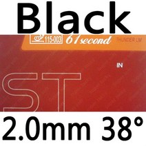 61second th-lm-st pips-in 탁구 탁구 고무 스펀지 1.0mm-2.2mm, 블랙 2.0mm h38