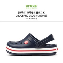 [에스마켓] [편집샵 ][크록스] 크록밴드 클로그 K (207006-485)