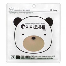 이야코 소프트유토100g, 100g