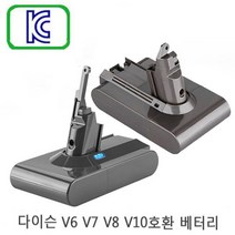 다이슨 V6 V7 V8 V10 청소기 호환배터리 교체 국내당일발송, V8 3.0Ah, 1개