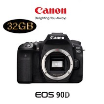 캐논 EOS 90D BODY + LCD보호필름 메모리 패키지, 32G 패키지