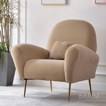 일인용 쇼파 모던 심플 소형 침실 거실 패브릭 1인용 소파 의자 렌탈 숙소 북유럽, E