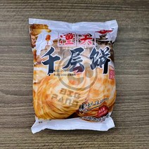 틱톡차이나 중국식품 동관 천층병 밀가루떡 챈청빙 중국아침식사 중국빵 500g (5개입)