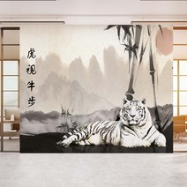 호랑이 백호 벽지 뮤럴 포인트 동양화 멋진 한국 벽지 200451, 풀벽지/ 가로400cm*세로240cm