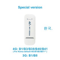 lte라우터 LDW931-3 4G LTE wifi 핫스팟 라우터 모뎀 포켓 SIM 카드 USB WIFI, [01] Special ver LDW931-3