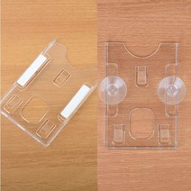 아파트출입 주차카드케이스 출입증 하이패스카드 앞유리부착 흡착판, 테이프