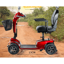 노인전동차 할머니 전동카 전동스쿠터 전기 충전식, 업그레이드 3433D 20AH 60마일