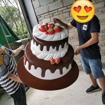 바게트 빵집 대형 돌출 3d 포인트 간판, 케이크 100x95x20