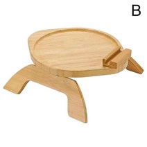 원목쟁반Bamboo Sofa Tray Arm Clip Table Eco-Friendly Couch Practical TV Snack For Eating And Drink B, 02 B