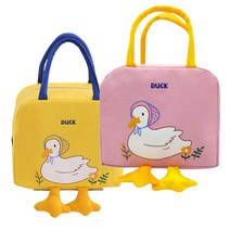 2개 귀여운 피크닉 도시락가방 보냉백 20x23x13cm, 핑크+옐로우