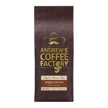 로스팅아라비카 에티오피아 예가체프 G2 원두커피 500g