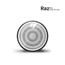 라즈 프로 스마트 후미등 팀페어링 자동센서라이트 자전거 브레이크등 후미등, 패키지2(본품+헬멧/싯포스트거치대)