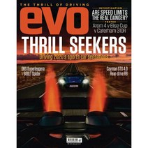Evo Magazine Uk 2020년5월(#273)호