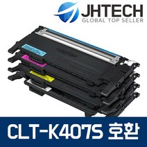 삼성 CLT-K407S 토너 CLX-3185WK 3185K 3185FW CLP-325WK, 1Ea, 삼성 CLP-325K 토너 CLT-Y407S 완벽호환 노랑