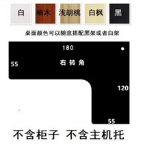 ㄱ자형 l형사무용 책상 코너형 기역자 오피스텔 원룸, T