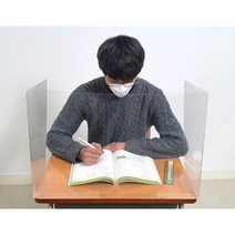 학원 학교 직각 날개형 완전투명 책상가리막 PET 가림판 칸막이, 60*40*20cm, 50개