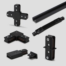 레일조명 부속품 전원 일자형 ㄱ자형 T자형 십자형 자바라 연결잭 레일지지대 중간연결, 레일 후렌치, 화이트