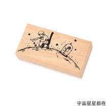 어린 왕자 행성 로즈 빈티지 저널 나무 고무 스탬프 스크랩북 카드 장식 엠보싱 공예 표준, [08] 8, 08 8