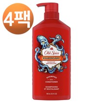 올드 스파이스 2in1 맨 샴푸 앤드 컨디셔너 크라켄가드 22 Fl oz, 4팩