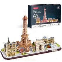 3D DIY 종이 입체 퍼즐 모형 페이퍼크래프트 프랑스 파리 모델 키트 루브르 건물, l525h