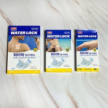 루크 워터락 방수밴드(S M L) 5개/무배/멸균투명필름, 워터락 방수밴드(M) 5매 [5개]