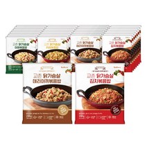 [교촌/당일출고] 닭가슴살 볶음밥 230g 4종 30팩, 혼합 30팩(데리야끼15팩+야채8팩+카레7팩)