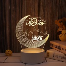 내방꾸미기 야간 조명 3D LED 야간 램프 크리에이티브 테이블 침대 옆 램프 로맨틱 하트 베어 라이트 그, 32 5