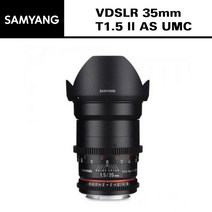 [삼양옵틱스] VDSLR 35mm T1.5 ll AS UMC, 마운트 선택:Nikon