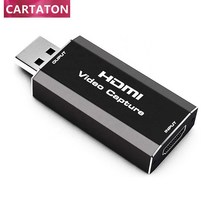 파워딜 라이브 스트리밍 방송을위한 USB 1080 비디오 캡처 카드 게임 레코딩 박스에 2.0 P HDMI, 한개옵션0