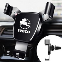 iveco 호환 트럭 악세서리 소품 금속 전화 홀더, 검은색