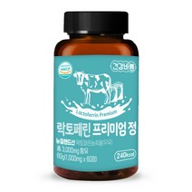 주부 출산후 프랑스산 락토페린 다이어트 초유 단백 면역글로블린 60정 2개월, 락토페린60정, 12개, 60ml