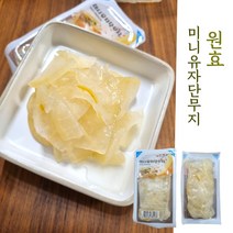 미니한 사이즈로 먹기좋고 간편한 미니유자단무지 50g x80개입 (냉장보관), 미니유자단무지 80개입(박스)