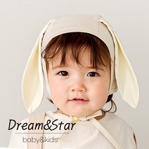 바니 베이비 보넷 아기모자 유아보닛 문센룩 나들이모자
