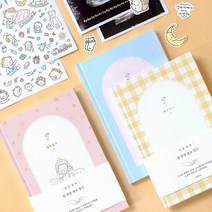 [iswas] [Indigo] 처음육아 한 문장 태교 일기장, 색상:블루